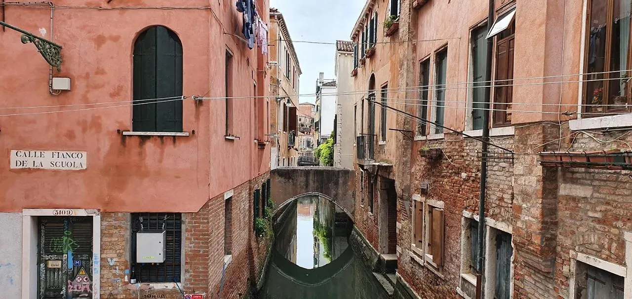 Appartamento Cà Sant'Angelo Venezia