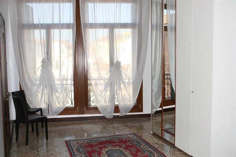 Appartamento Cà Sant'Angelo Venezia
